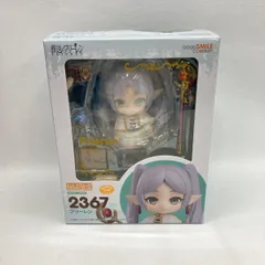 2026年最新】ねんどろいど フリーレンの人気アイテム - メルカリ
