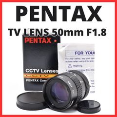 F10[8117]0☆美品☆ ペンタックス PENTAX COSMICAR 50mm F1.8 C
