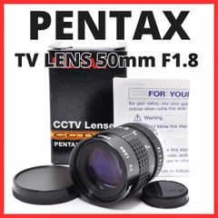 F10[8130]0☆美品☆ ペンタックス PENTAX COSMICAR 50mm F1.8 C