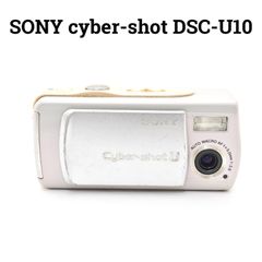 SONY デジタルスチルカメラ DSC-QX10 ホワイト サイバーショット