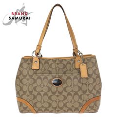 GUCCI グッチ バンブー GG柄 ブラック 黒 シルバー金具 ナイロン 002