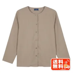 NINO CERRUTI ニノセルッティ シルク100% ブラウス 38 コンジェペイエ風のサムネイル