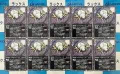 2026年最新】完美品をお求めの方や、神経質な方はご遠慮下さい。の人気 