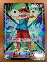 ワンピースカード ルフィ リーダー パラレル 決戦の刻 - メルカリ