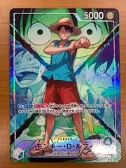 状態A モンキー・D・ルフィ L リーダーパラレル OP16-022 ワンピースカード ONEPIECEのサムネイル