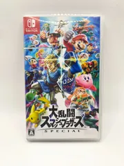2026年最新】大乱闘スマッシュブラザーズ 中古 switchの人気アイテム
