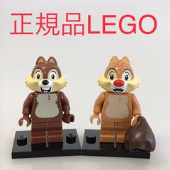정규품 중고 LEGO 레고 디즈니 미니 피겨 시리즈 2 미니 피그 2개 정리 판매 N0-381 *Disny 칩과 데일 플레이트 71024 361