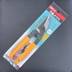 レトロ National マルチカッター MK-Z3 フードプロセッサー - メルカリ