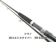 美品】シマノ 24コルトスナイパーSS S100M-3 - メルカリ