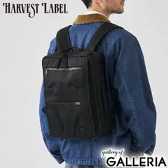 ハーヴェストレーベル リュック ビジネスバッグ HARVEST LABEL バックパック 16L A4 B4 防水 撥水 PC 16インチ 日本製 URBAN CARGO Urban Commuter HVT-0282 ブラックのサムネイル