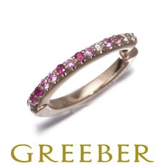 ゴールデン パール 真珠 10.8mm ダイヤ ダイヤモンド 0.46ct ハート