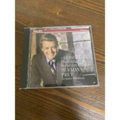 アルフレッド・コルトー シューマン・ライヴ1950's CD - メルカリ
