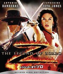 クロノス・ジョウンターの伝説　新品未開封　初回生産限定特典付き　blu-ray クロノス・ジョウンターの伝説 新品未開封 初回生産限定特典付き blu