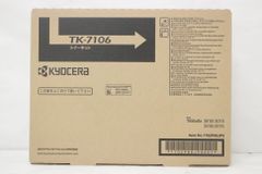 KYOCERA TK-7301 新品未開封トナー 2個 - メルカリ