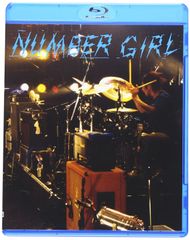 新品未開封】NUMBER GIRL アナログレコード再発3枚セット - メルカリ