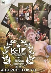 西田亮介ボクシング興行ポスター 2024.12.15 大阪 - メルカリ