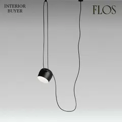 FLOS フロス AIM エイム ペンダントライト Black ロナン エルワン・ブルレック 25年製 定価14万のサムネイル