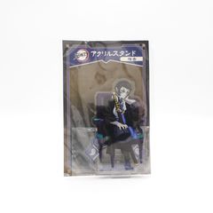 鬼滅の刃 AGF アクリルスタンド 獪岳 - メルカリ