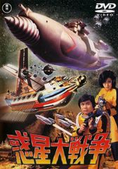 【中古】 デジモンクロスウォーズ (19巻セット) [レンタル落ち] [DVD] 中古】 デジモンクロスウォーズ (19巻セット) [レンタル落ち] [DVD