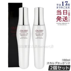 ルヴィ ウォッシング クリーム SUPER 100g・ クレンジングジェル SUPER