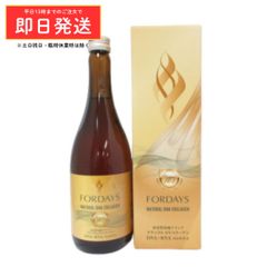 新品 MAJOR BIOFAS マジョール ビオファス 酵素ドリンク - メルカリ