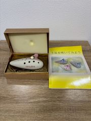 希少 山野楽器スタジオジブリ10thオカリナ となりのトトロ箱付き