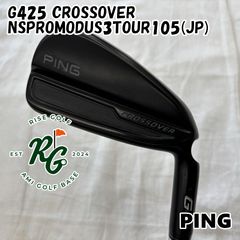 PING G425 CROSSOVER modus3 105 #4ユーティリティ - メルカリ