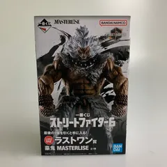 【未使用品】 バンダイ 一番くじ ストリートファイター6 ラストワン賞 豪鬼 MASTERLISE フィギュア 【052-260610-AS-6-min】