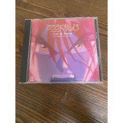 루로니 검심 메이지 검객 낭만담 오리지널 사운드 트랙 4 Let It Burn [CD]