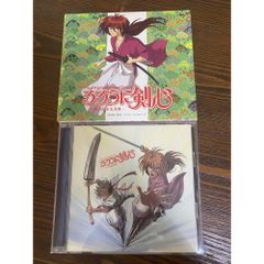 루로니 검심 메이지 검객 낭만담 오리지널 사운드 트랙 [CD]