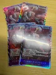 ワンピースカード　ドンキホーテ・ドフラミンゴ　SR OP14-069　４枚セット