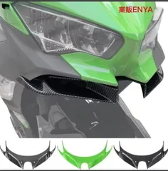 Ninja250 Ninja400 （2018-2025）ウイング スポイラー Winglet カーボンプリント【即発送】のサムネイル