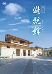 大岡越前 第二部 DVD-BOX〈7枚組〉 第22話幻術師収録 - メルカリ