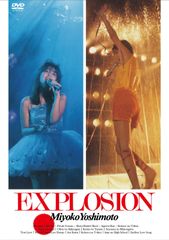FUJI TELEVISION THE LEGEND DVD-BOX - メルカリ