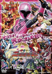 手裏剣戦隊ニンニンジャー DVD全巻セット 合計14枚 TV本編+SP+映画