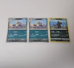 ポケットモンスター カード ブースターパック まとめ