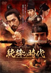 河瀬直美「玄牝」DVD 河瀬直美「玄牝」DVD - メルカリ
