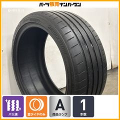 2025年製 バリ溝】ブリヂストン ポテンザ S007A 255/35R19 1本 3