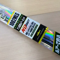 【相模原橋本店 併売】新品　プロックス リバーリングアユ 1002MLSのサムネイル