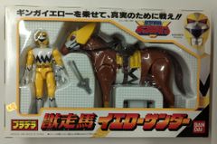 UFO仮面 ヤキソバン ケトラー 2体セット 1994年 - メルカリ