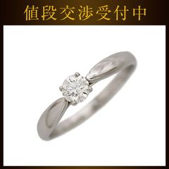 御徒町SUEHIRO0.3ctプラチナ900一粒ダイヤモンドリング8号花弁日本製 