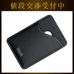 クリスチャン ディオール カードケース マグネット ブラック 黒 サドル 2ADCH168YKK_H00N Mag safe対応 美品 カードホルダー レザー 中古 14BO★0244 Christian Diorのサムネイル