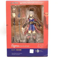 2026年最新】figma Fate/Grand Order セイバー/宮本武蔵の人気アイテム