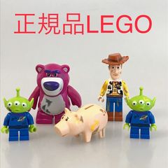 정규품 중고 LEGO 레고 디즈니 토이 스토리 미니 피그 빅 피그 5개 정리 판매 CT-660