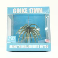 コイケ17mm ソフトマテリアル 2個 - メルカリ