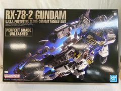 希少・限定品】AAPE RX-78-2 GUNDUM GRN-CAMO - メルカリ