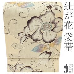 名古屋帯/胡蝶蘭/西陣織/正絹❤️雅子様同柄帯 - メルカリ