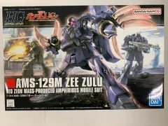 2026年最新】HG 1/144 機動戦士ガンダムUC ゼー・ズールの人気アイテム