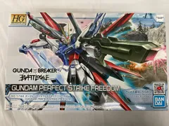 【未開封】1/144 HG ガンダムパーフェクトストライクフリーダム 「ガンダムブレイカー バトローグ」のサムネイル