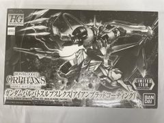 [미개봉] 1/144 HG ASW-G-08 건담 발바토스루뿌스렉스 아이언 블러드 코팅